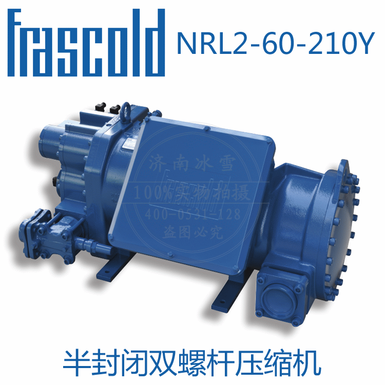 Frascold/富士豪NRL2-60-210Y